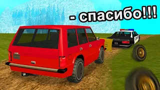 ДАЛ ДЕНЕГ В ДОЛГ, А ОН .. КУПИЛ КОВШ 😐 в GTA SAMP