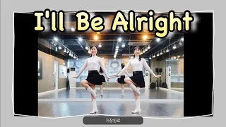 I'll Be Alright - Line Dance