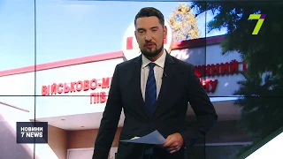 В одній із військових частин Одеської області під час вибуху котла постраждав строковик