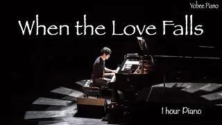 Yiruma - When the Love Falls (1 hour Piano)