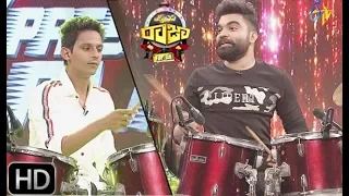 Express Raja | Funny Bite 3 | 10th June 2019   | ETV Plus