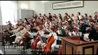 Жизнь проходит отмеряя вехи|| Скрипичный оркестр 🎻