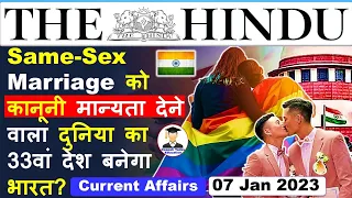 7 January 2023 | The Hindu Newspaper Analysis | 7 January 2023 Current Affairs | Editorial Analysis