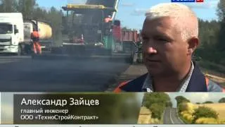 08 31 12 dorogi rus piter   moscow vesti