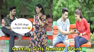 Getting Girls Number In Rs.500 😃 | Are These Girls Are Gold Digger ? | Zia Kamal