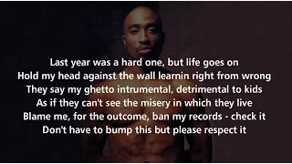 2Pac - Krazy - Lyrics on screen