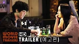 레쓰링 (Wrestling, 2014) 30초 예고편 (30s Trailer)