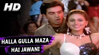 Halla Gulla Maza Hai Jawani | Amit Kumar | Jawaani 1984 Songs | Karan Shah