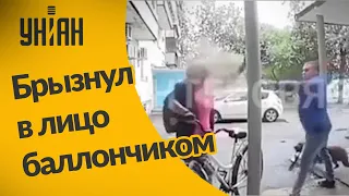 Брызнул баллончиком в лицо женщине