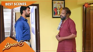 Thalattu - Best Scenes | Part - 2| Full EP free on SUN NXT | 23 Sep 2021 | Sun TV | Tamil Serial