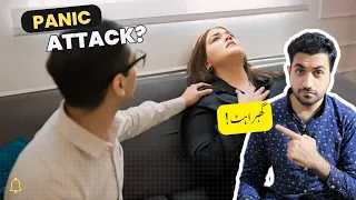 Panic Attack Causes , symptoms and treatment | Panic Attack kiyun aaty hain ?