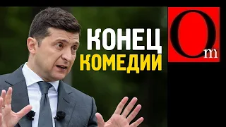 Год турбулентности для Украины. Зеленский получил черную метку от Путина