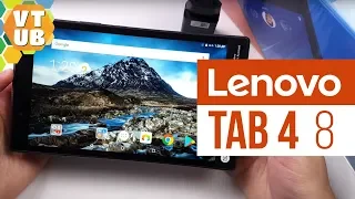 Lenovo Tab4 8 Распаковка | Комплектация | Первое впечатление