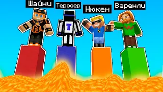 У кого длиннее Столб? Возвращение легендарного режима! Играем на карте от подписчика - Столбы