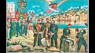 Османська імперія - суб'єкт, що став об'єктом.( 9 клас ВІ)