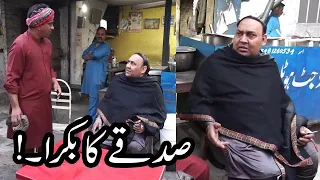 Tasleem Abbas Comedy || Sadky Ka Bakra Part 2 || Soni @RanaIjaz.