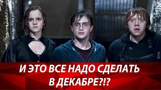 Как ИП и ООО экономить на налогах в 2020 году? ЕНВД, УСН, патент  Лайфхаки бизнеса  Бизнес и налоги