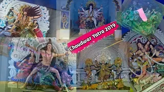 Choudwar yatra 2019 :: light decoration & some idol video