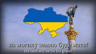 "Гей степами" - Ukrainian Patriotic Song