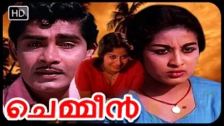 MALAYALAM FULL MOVIE CHEMMEEN | Classic Lovestory | Full length malayalam movie