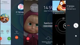 Screen Recording Incoming Call Social Media Trlegram/Viber/Zangi/Skype vs Alarm Clock Huawei Y70