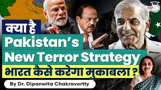 The New Pakistan Terror Strategy, What it means to Neighbour Countries | UPSC GS2