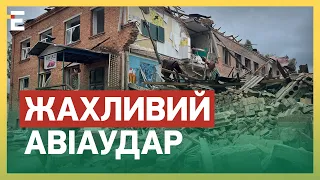 🤬Керована АВІАБОМБА на Оріхів: є жертви та поранені / Василівка, Роботіне – БОЇ запеклі | ЛИШЕНКО