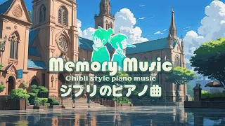 [Whispers of Ghibli 2024] 🌿 Subtle Piano Sounds for Peace