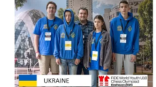 Збірна України на шаховій олімпіаді до 16 років ♟️ Шахи Михайла Олексієнка.