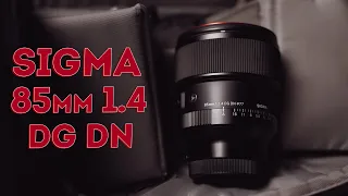 Sigma 85mm F1.4 DG DN Art Sony E. Это лучше G Master!