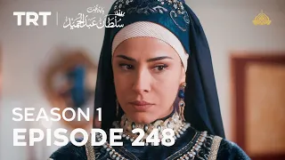 Payitaht Sultan Abdulhamid | Season 1 | Episode 248