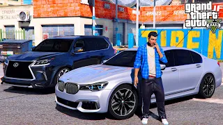 ОТЕЦ И СЫН В GTA 5 - ВЫБИРАЮ Б/У МАШИНУ С ПРОБЕГОМ! BMW 760i ИЛИ LEXUS LX570!? 🌊ВОТЕР