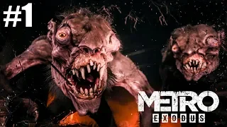 ХИТРЫЙ АРТЁМКА! ► Metro Exodus Прохождение #1 ► Прохождение игры Метро Исход