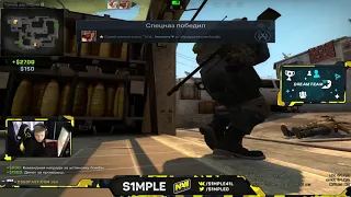 S1mple Plays Global Matchmaking 20180228