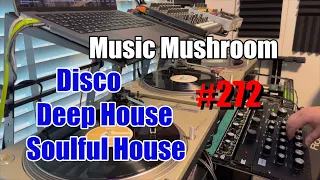 2024 Deep House Mix “Be Real" - BOZAK Vinyl MusicMushroom #272 New York New Jersey