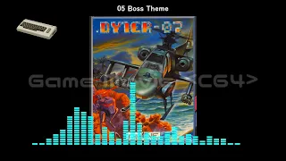 (C64)Dyter 07-Soundtrack