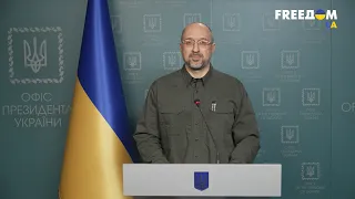 Украина рушит планы врага. Помощь государства переселенцам. Обращение Шмыгаля