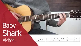 Baby Shark - Fingerstyle Easified (Chords and tab)