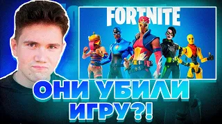 РАЗРАБОТЧИКИ УБИЛИ ИГРУ?! ШАДОУКЕК ЭВЕЛОН СТРОГО И МАПКЕ ИГРАЮТ В FORTNITE НА СТРИМЕ!