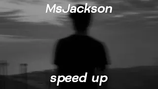 Ms. Jackson - Pashanim | Speed up