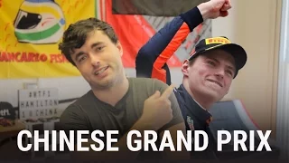 2017 F1 Chinese Grand Prix Reaction