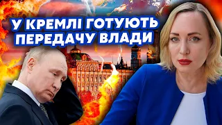 🔴ПЕЛЕВІНА: Все! Путін і Патрушев ВСІХ ОБМАНУЛИ. Дід готує ТРЬОХ НАСТУПНИКІВ. Шойгу ВИГНАЛИ з ГАНЬБОЮ