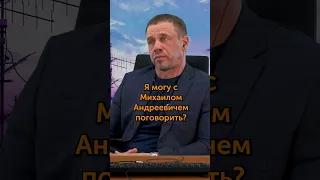 😂 КОЛЛЕКТОР СЛЕЗНО ПРОСИТ ПРОЩЕНИЯ 😂 | БАНКРОТСТВО | Кузнецов | Аллиам