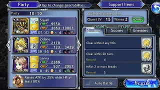 Dffoo find flan type location (act 2, chapter 4)
