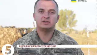 Бойовики знову вдалися до провокаційних атак у зоні #АТО