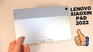 Огляд Lenovo XiaoXin Pad 2022 - Бестселер за $80 🔥🔥🔥 Кращий планшет 🔥🔥🔥 Краще не знайти 🔥🔥🔥 Хіт 🔥🔥🔥