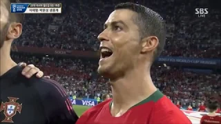 Anthem of Portugal vs Spain FIFA World Cup 2018