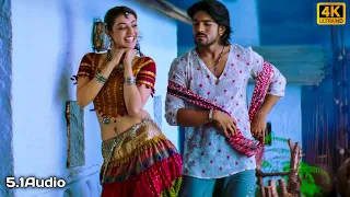 Jorsey 4k Video Song || Magadheera || Ram Charan, Kajal Agarwal || S. S. Rajamouli