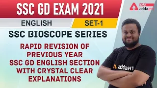 SSC BIOSCOPE SERIES : RAPID REVISION OF PREVIOUS YEAR SSC GD ENGLISH SECTION SET 1