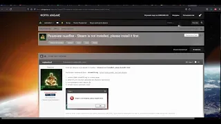 Исправление ошибки - Steam is not installed, please install it first (SOLVED) (ARMA3 SmartSteamEmu)